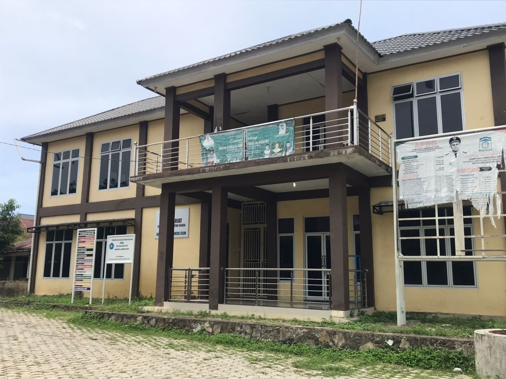 KANTOR SEKRETARIAT/PKK DESA LAMBIIHEU SIEM